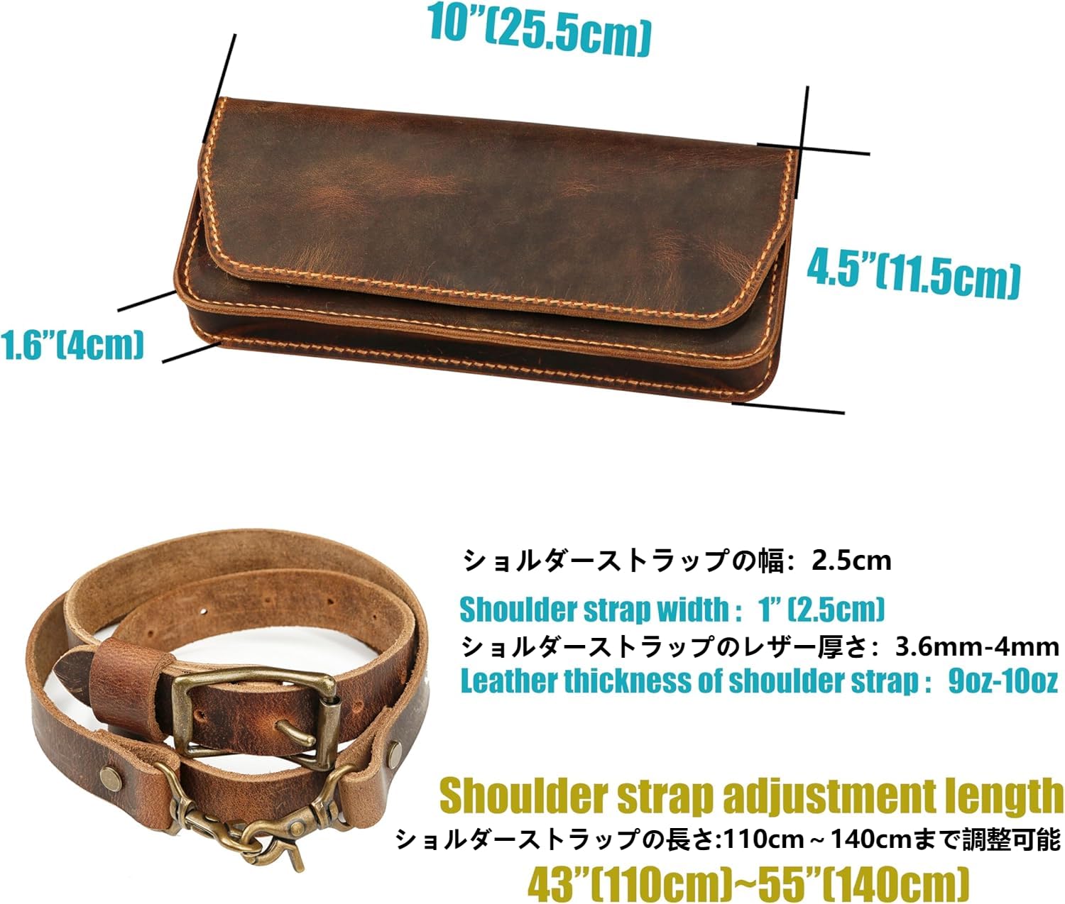 Amazon | ヴィンテージレザー Nintendo Switch 2専用 ケース 本革